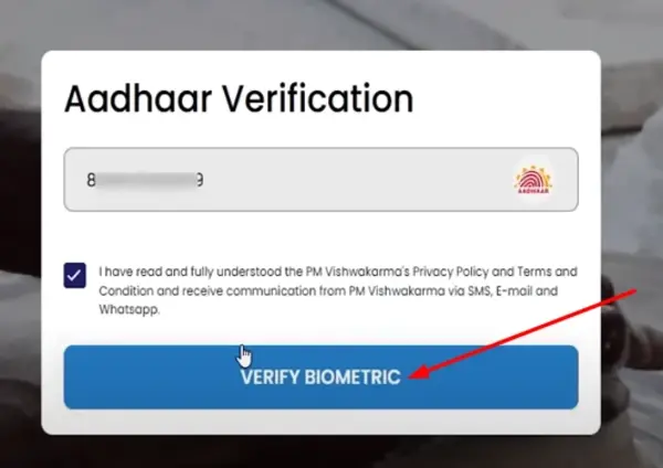 PM Vishwakarma Adhar Biometric Verify
