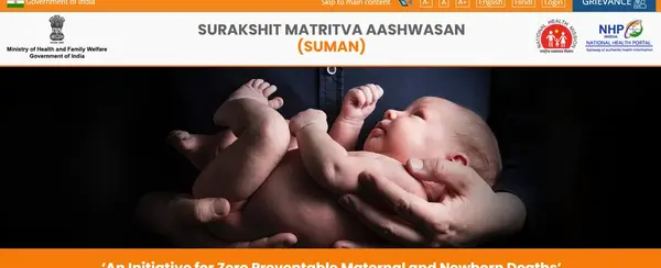Surakshit Matritva Aashwasan Suman Yojana Official Wesbite