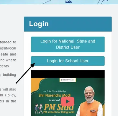 PM Shri Yojana Official Portal