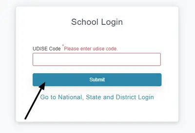 PM Shri Yojana School Login